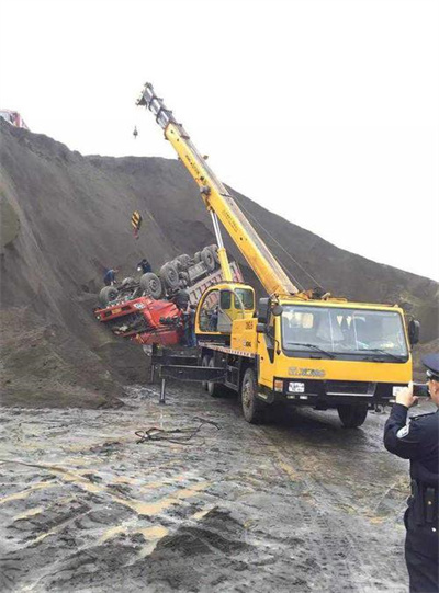 满城上犹道路救援